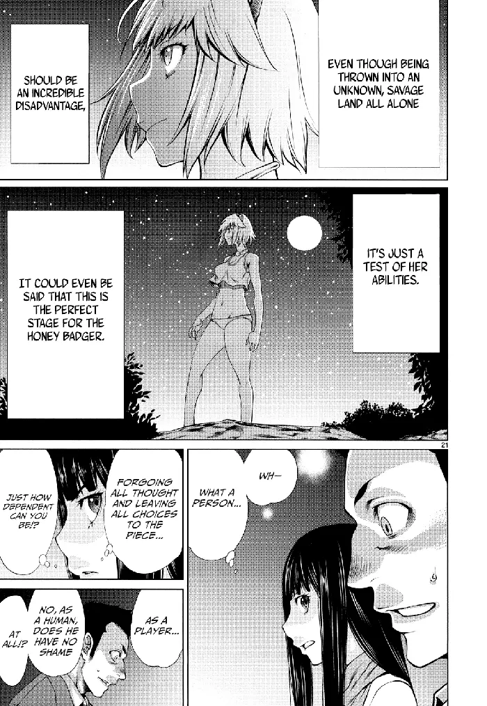 Killing Bites Chapter 8 image 21_optimized